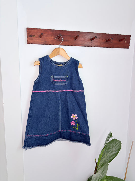 Body Glove Dress Size 7