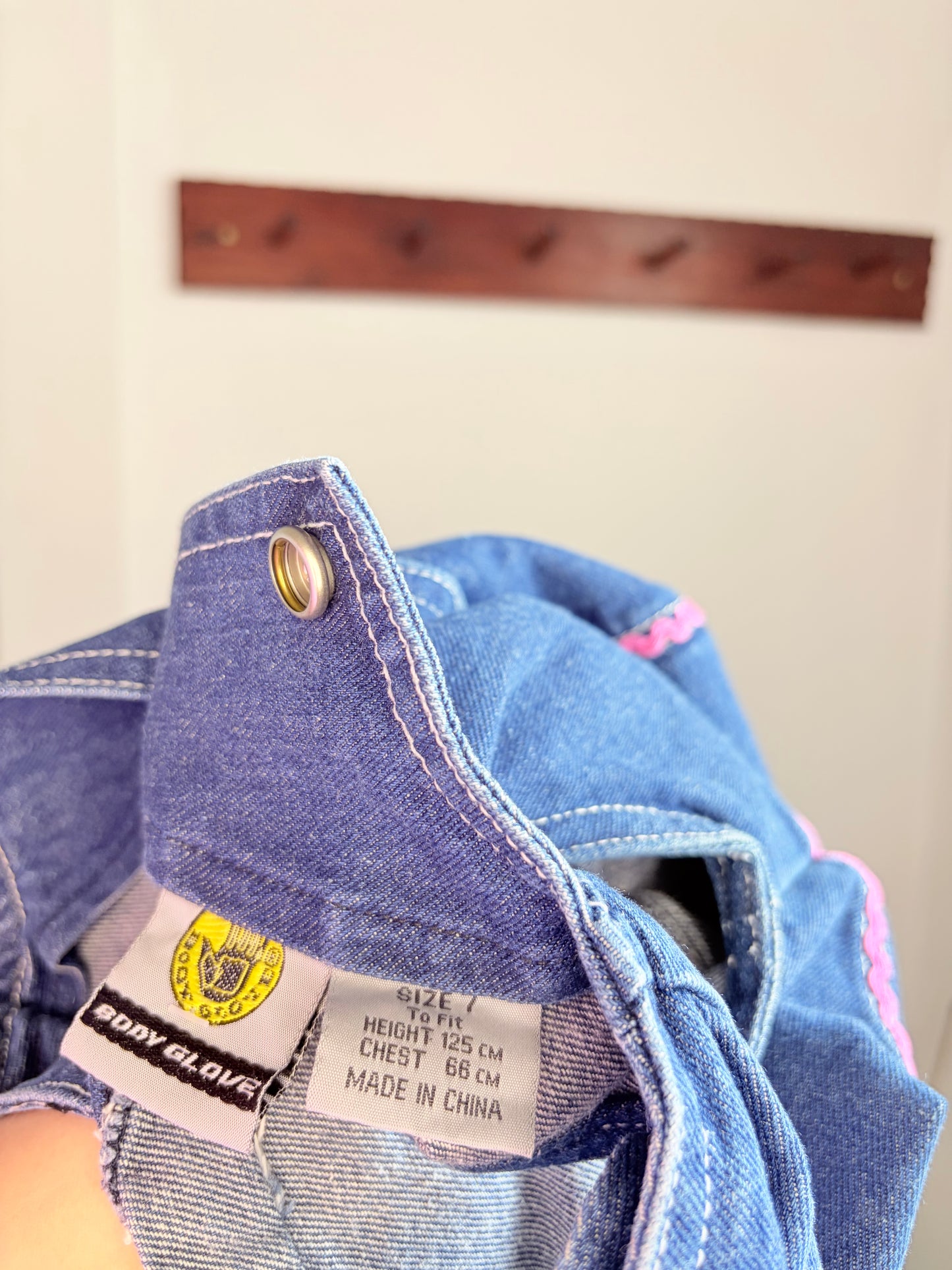 Body Glove Dress Size 7